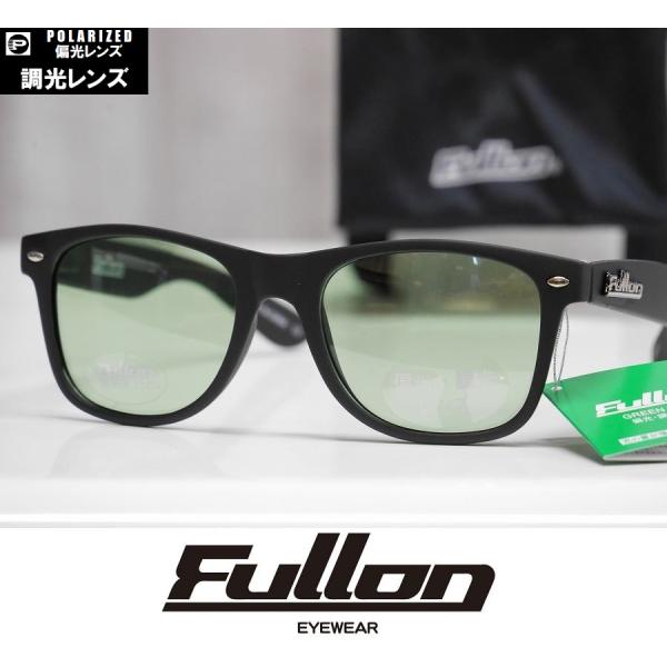 FULLON サングラス 調光 + 偏光レンズ FGL003-2 - Matte Black / G...