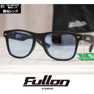 FULLON サングラス 調光 + 偏光レンズ FGL003-3 - Matte Black / Light Blue Polarized + 調光 - GREEN LABEL 正規品｜wmsnowboards