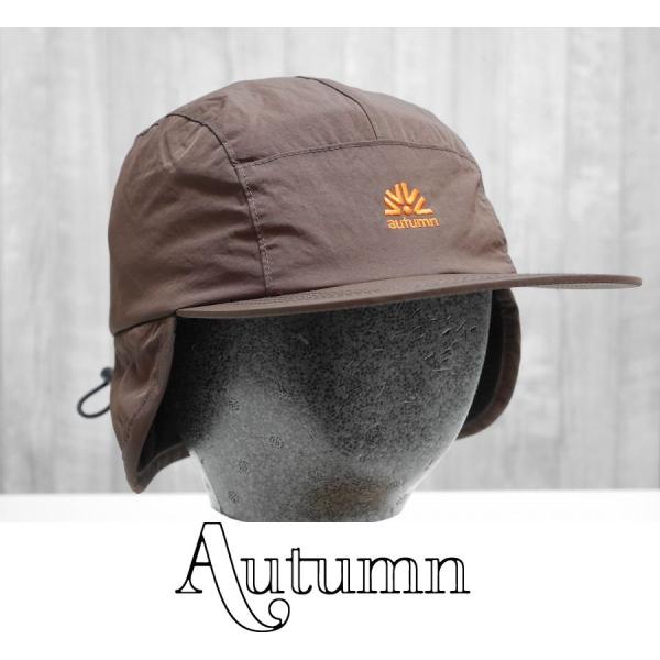 24 AUTUMN オータム キャップ 帽子 DWR FLAP CAP - BROWN 国内正規品 ...