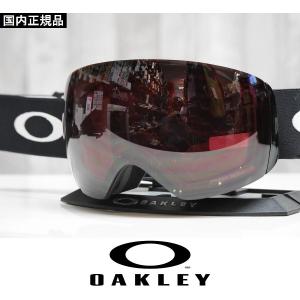 24 OAKLEY オークリー ゴーグル FLIGHT DECK L - MATTE BLACK - PRIZM GARNET 国内正規品｜wmsnowboards