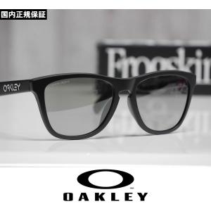 OAKLEY オークリー フロッグスキンLX oo2043-09 ハイブリッジフィット
