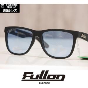 FULLON サングラス 調光 + 偏光レンズ FGL004-3 - Matte Black / Blue Polarized + 調光 - GREEN LABEL 正規品｜wmsnowboards
