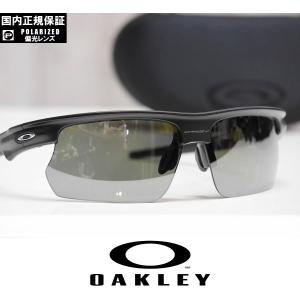 OAKLEY オークリー サングラス BISPHAERA - Steel Prizm Black