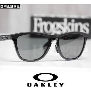 OAKLEY オークリー サングラス FROGSKINS RANGE - Matte Black / Black Ink / Prizm Grey プリズムレンズ OO9284A-1055 国内正規品 アジアンフィット｜wmsnowboards