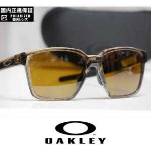 オークリー　サングラス 楽天市場】oakley 9358 1855の通販