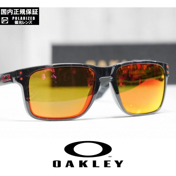 OAKLEY オークリー サングラス HOLBROOK XL - Black Ink / Prizm...