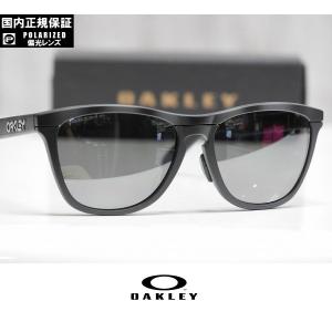 OAKLEY（オークリー） フロッグスキン エルエックス oo2043-09 ハイ