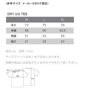 26 ELECTRIC 速乾 Tシャツ UND...の詳細画像5