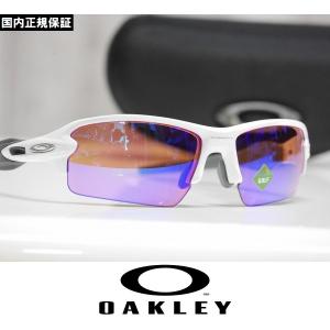Flak オークリー サングラス 国内正規品 フラックジャケットXLJ