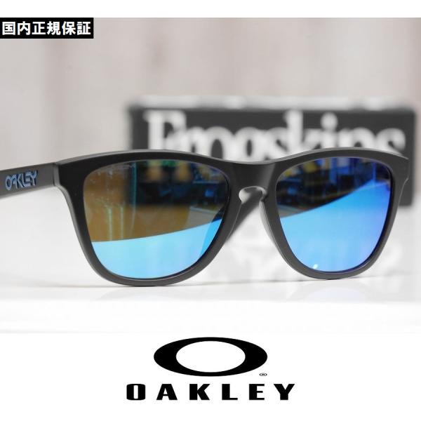 OAKLEY オークリー サングラス Frogskins - Matte Black / Prizm...