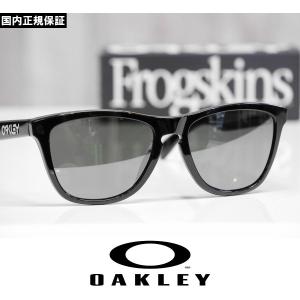 OAKLEY（オークリー） 廃版モデル サングラス サングラス 9467A-0533