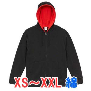 黒紐 赤パーカーの商品一覧 通販 Yahoo ショッピング