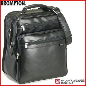 ショルダーバッグ メンズ 男 縦型 A4F対応 日本製 16275（クロ）｜wmstore