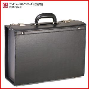 コクヨ ビジネスバッグフライトケース 軽量 B4 黒 カハ-B4B24D KOKUYO（コクヨ） カハ-B4B24D ビジネスバッグ フライトケース 軽量 B4