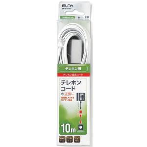 業務用セット Elpa 6極4芯 2芯兼用テレホン延長コード 10m Tew