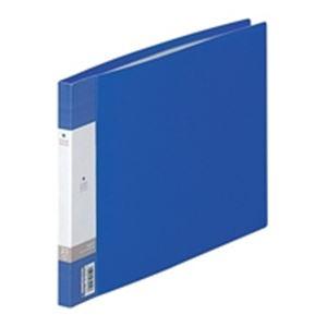 業務用100セット モデル着用 注目アイテム Lihitlab クリアブック クリアファイル リクエスト ヨコ型 G32 8 固定式 青