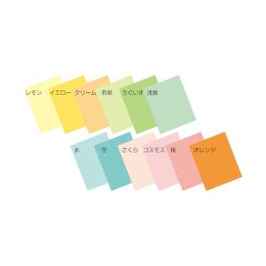 業務用2セット エイピーピー シナールカラー B4 薄口 1000枚 コスモス Angelikamoths Com