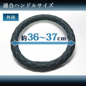 Azur ハンドルカバー 最安値に挑戦 ライフ ステアリングカバー Xs61c24a S カーボンレザーブルー S 外径約36 37cm