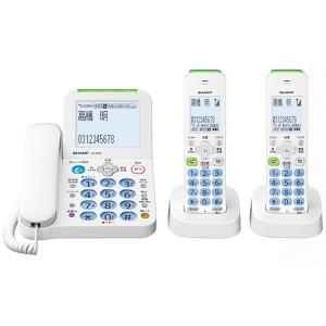 メーカー直売上質 返品交換0円 デジタルコードレス電話機子機2台タイプホワイト系 Ds ワインディングマシーン