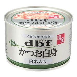 まとめ かつお白身 白米入り 150g 犬フード セール商品 ペット用品 24セット
