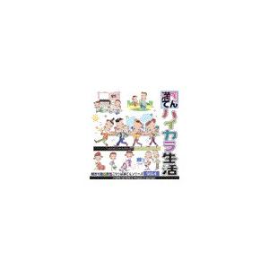 写真素材 ごりっぱ満てん4 ハイカラ生活 Ndpa Org