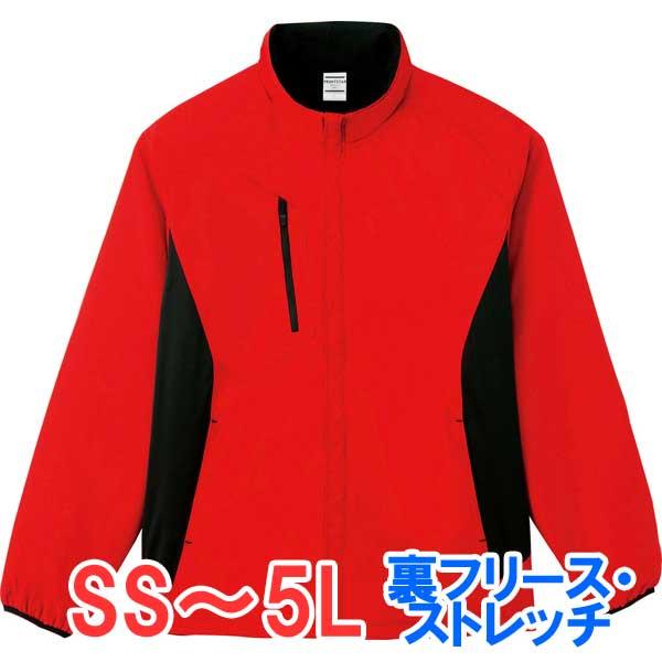 ジャケット ブルゾン 上着 フリース アウター 厚手 軽量 ストレッチ 暖かい 無地 大きい 大きい...