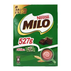 ネスレ ミロチョコレート 527g ミロ チョコレート カルシウム コストコ COSTCO｜wmuya86046