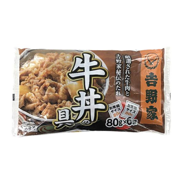 吉野家 ミニ牛丼の具 80g 6袋入 コストコ