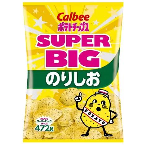 カルビー ポテトチップス のり塩味 472g  コストコ COSTCO