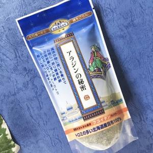 利尻屋みのや アラジンの秘密 味噌汁 北海道 小樽 昆布 粉末 無添加 お土産 万能調味料