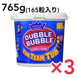ダブルバブル バブルガムバケツ 765g（165粒入り）3個セット 輸入菓子 ガム メジャーリーガー愛用のガム バブルガムの定番｜wmuya86046