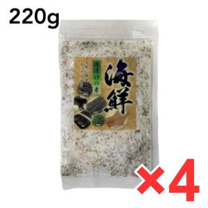 海鮮浅漬けの素 220g お漬け物 漬け塩 お茶漬けの素 昆布塩 調味料 おかゆの塩 和風調味料 チャーハンの塩 夏野菜の浅漬け 4個セット