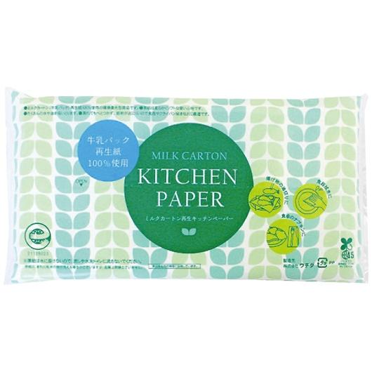 ミルクカートン再生キッチンペーパーポリ入10枚 00030018
