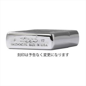 ZIPPO ジッポー ライター 無地 レギュラ...の詳細画像2