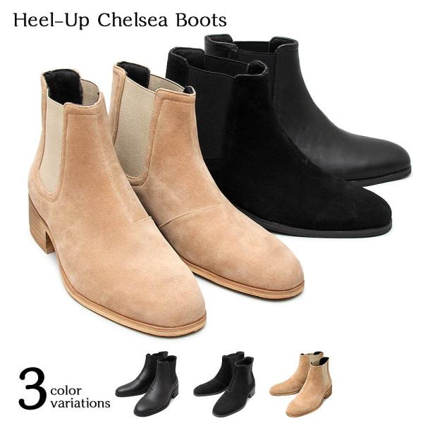 glabella HEEL-UP CHELSEA BOOTS ヒールアップ チェルシーブーツ メンズ...