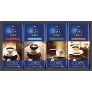 AGF ちょっと贅沢な珈琲店ドリップコーヒーギフト ZD-20Jの商品画像