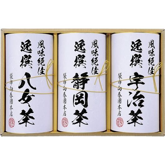 袋布向春園本店 日本銘茶巡り 日本銘茶三都巡り「彩」-Irodori- KTT-06