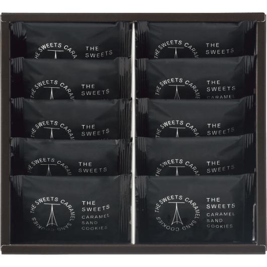 ザ・スウィーツ キャラメルサンドクッキー（10個） RSCS10