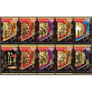 アマノフーズ フリーズドライ おみそ汁贅沢ギフト（10食） 150Z 即席みそ汁、吸い物の商品画像