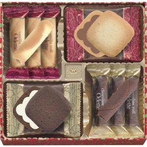 モロゾフのランキングtop100 人気売れ筋ランキング Yahoo ショッピング