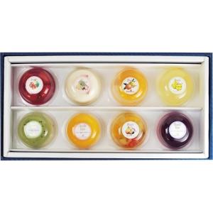 たかはたファーム ダブルテイスト・フルーツゼリー8個詰合せ SC-08