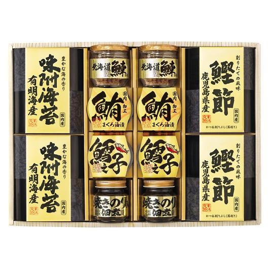 美味之誉 詰合せ 5876-80