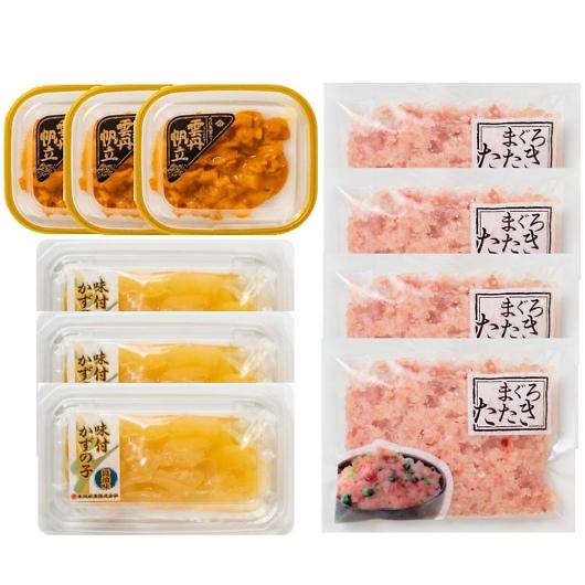 うにほたて醤油入・数の子・まぐろたたき 詰合せ 5553-80c [産直品]