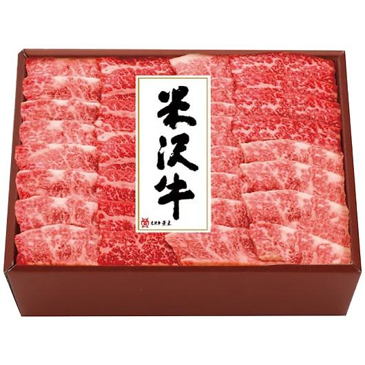 米沢牛黄木 米沢牛バラ焼肉用 YY80
