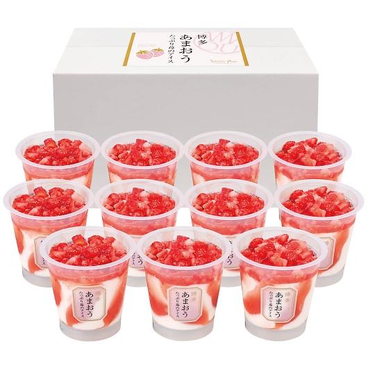 博多あまおう たっぷり苺のアイス AH-TP11W