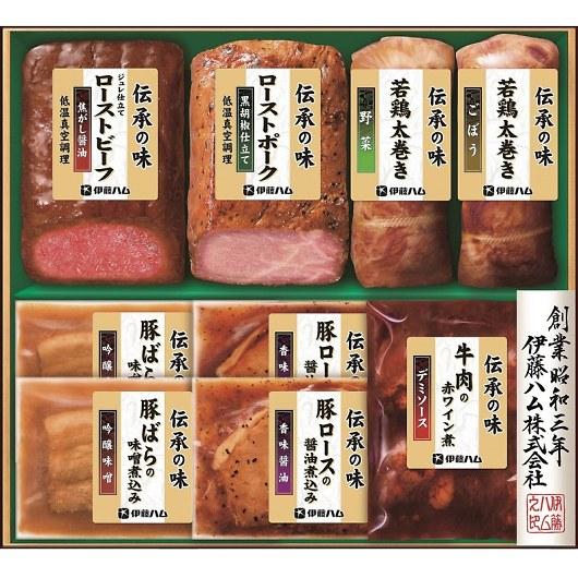 お中元 伊藤ハム 伝承の味 調理品ギフト GMA-51