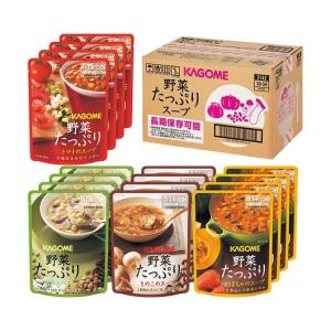 カゴメ 野菜たっぷりスープ SO-50
