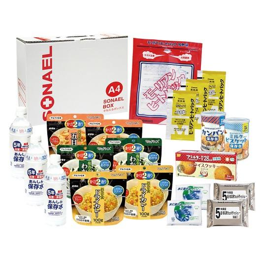 そなえるボックス(3日間保存食) LLB-80