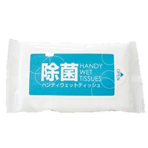 除菌ハンディウェットティッシュ CN-3