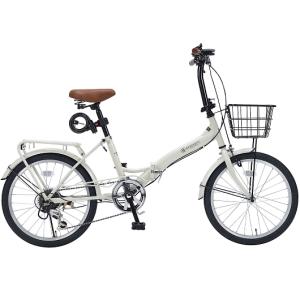 折り畳み自転車 白 ホワイト イタリアンガーディアン 20インチ  折りたたみ 自転車 折り畳み自転車イタリアンガーディアン 20インチ 【四国・九州送料無料